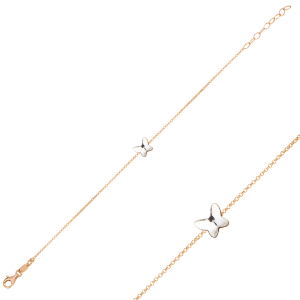 Swarovski White Butterfly Bileklik